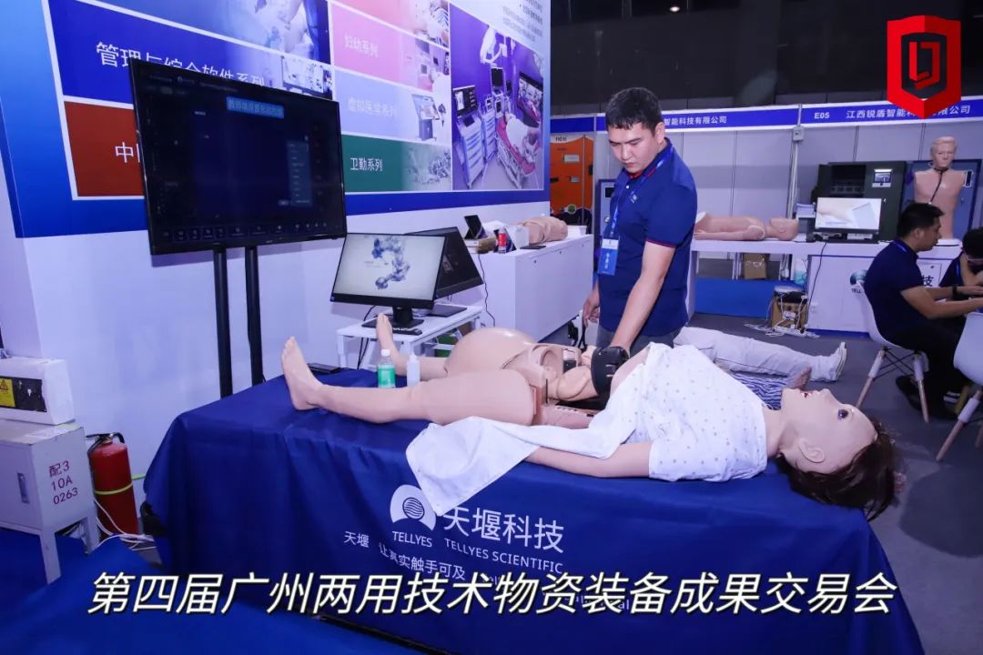 666